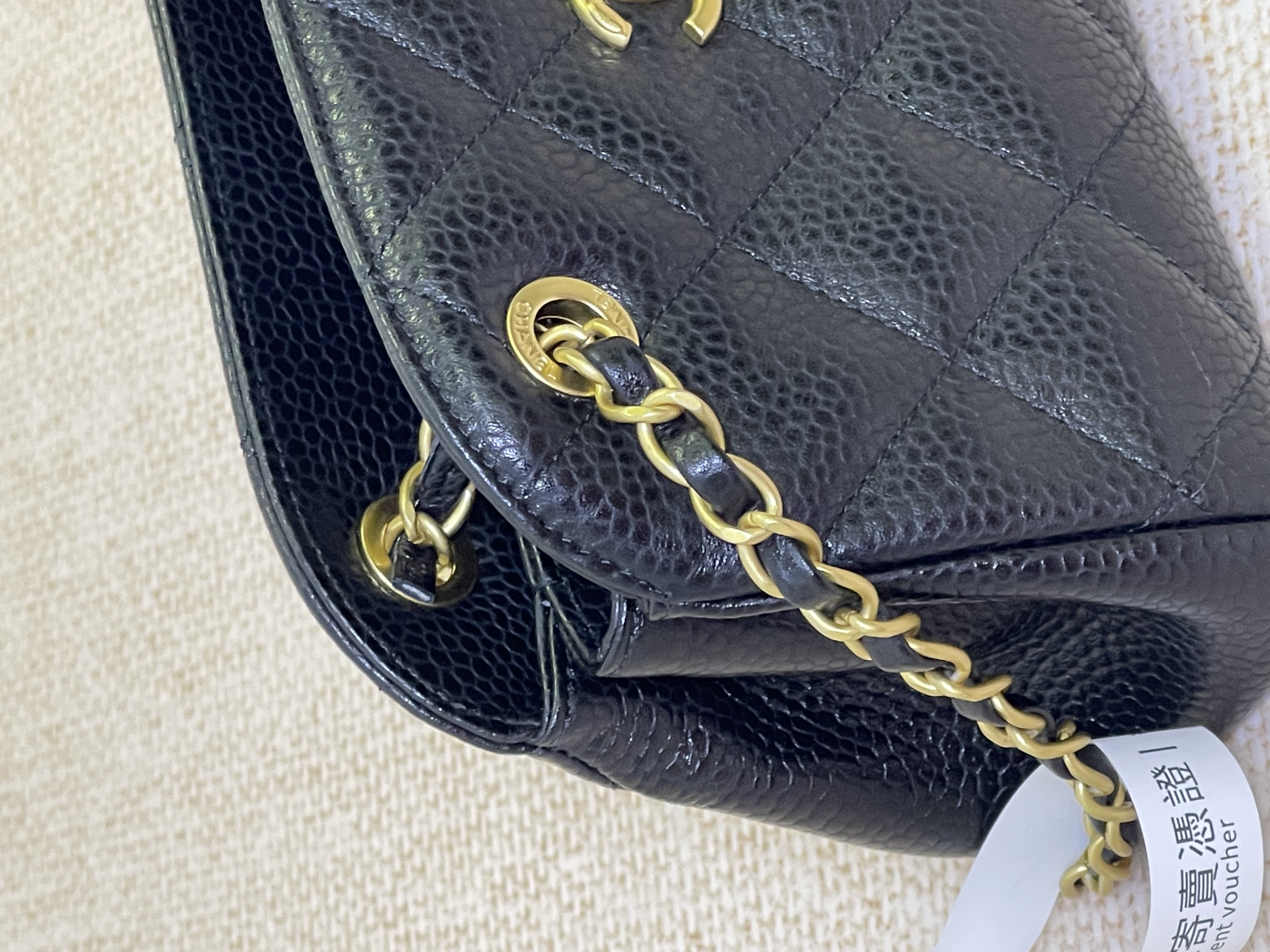 Pre owned Chanel 24K clutch with chain caviar / Product Code: 26031102