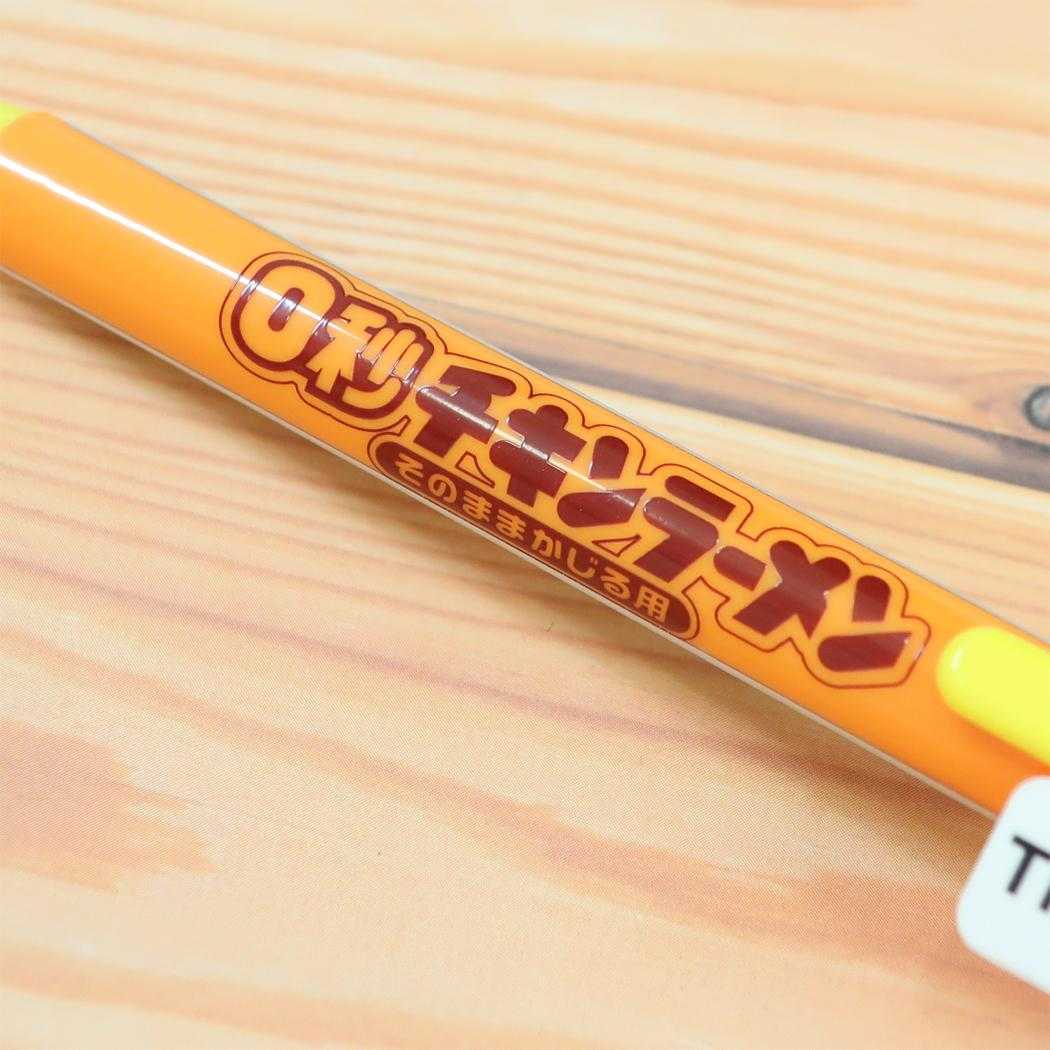 現貨｜日清小雞 Nissin Funbox 日本製 0.5mm 鉛芯筆 (按制手及頭髮會郁動) 44709301
