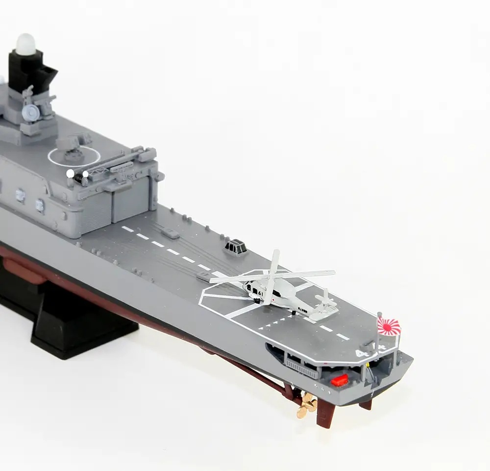1/700 Japan Maritime Self-Defense Force Destroyer DDH-144 KURAMA