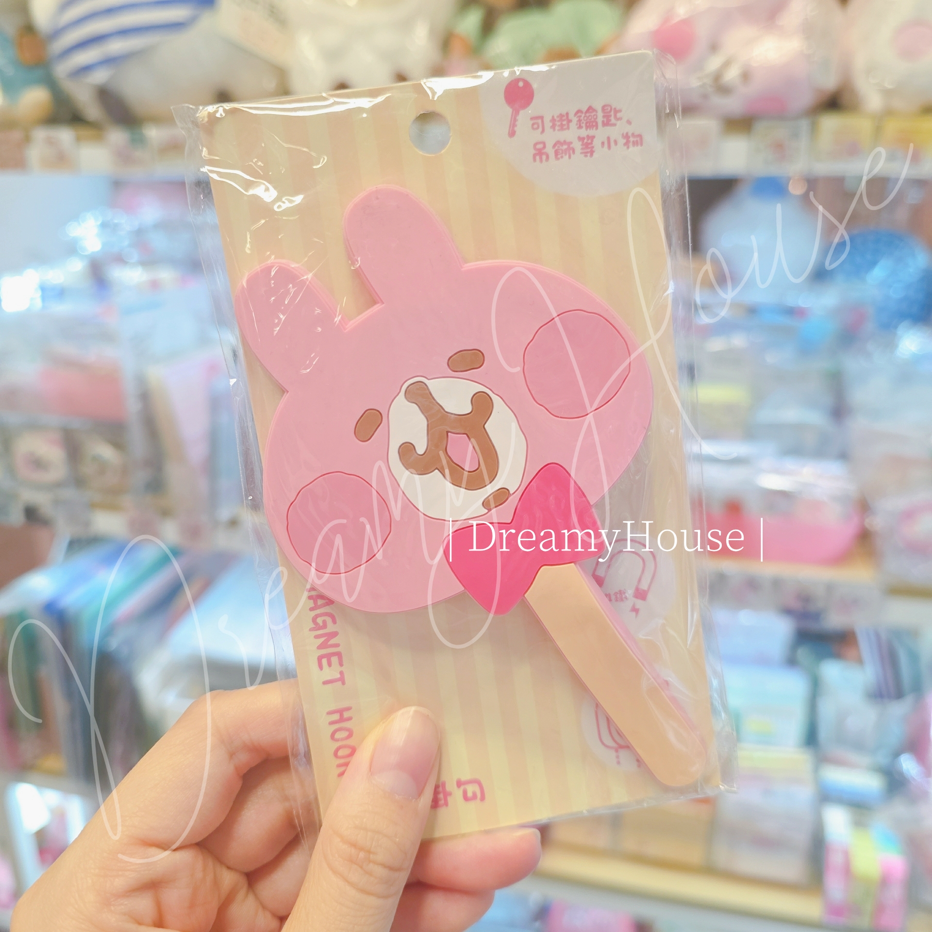 台灣 kanahei 磁貼掛勾