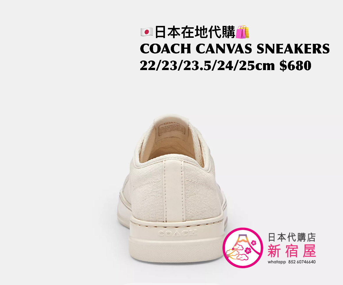 COACH CANVAS SNEAKERS