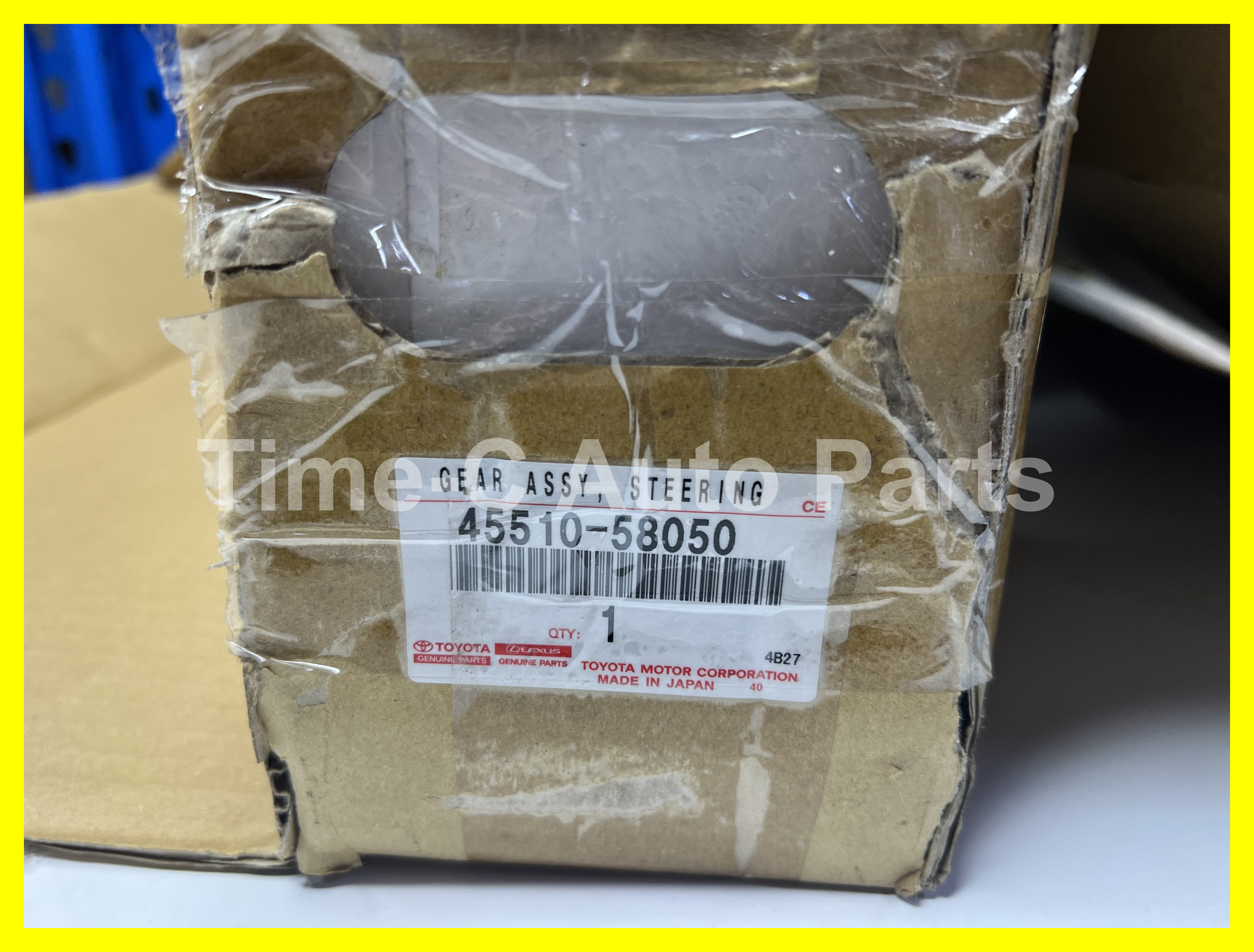 Toyota Alphard Vellfire 30系 - 呔箱半總承 45510-58050