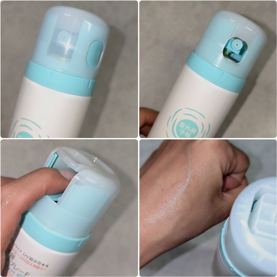 日本石澤研究所 紫外線預報 透明防曬噴霧 SPF50+ PA++++ 150g