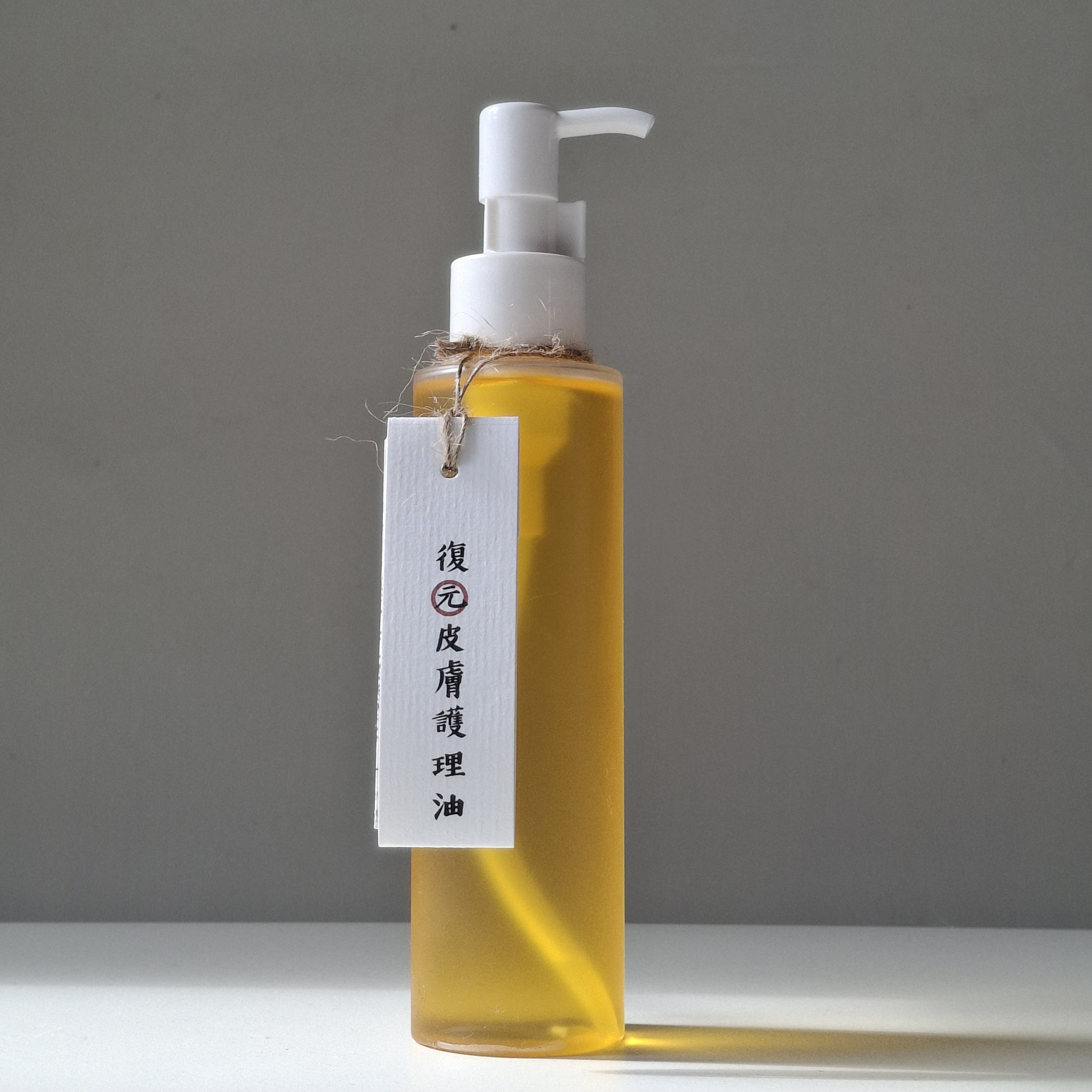 Healing body oil 復元皮膚護理油 150ml