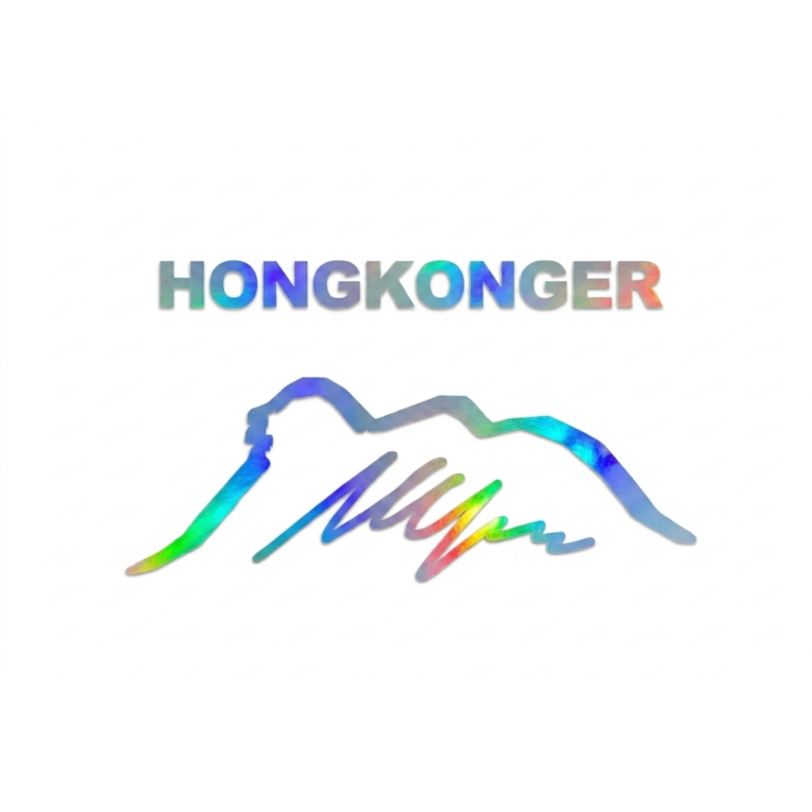 獅子山加油雷射轉印貼紙（車貼）