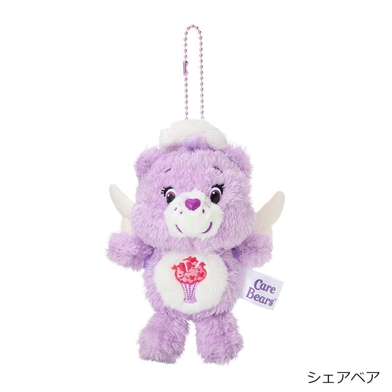 Care Bears 天使款 公仔掛件