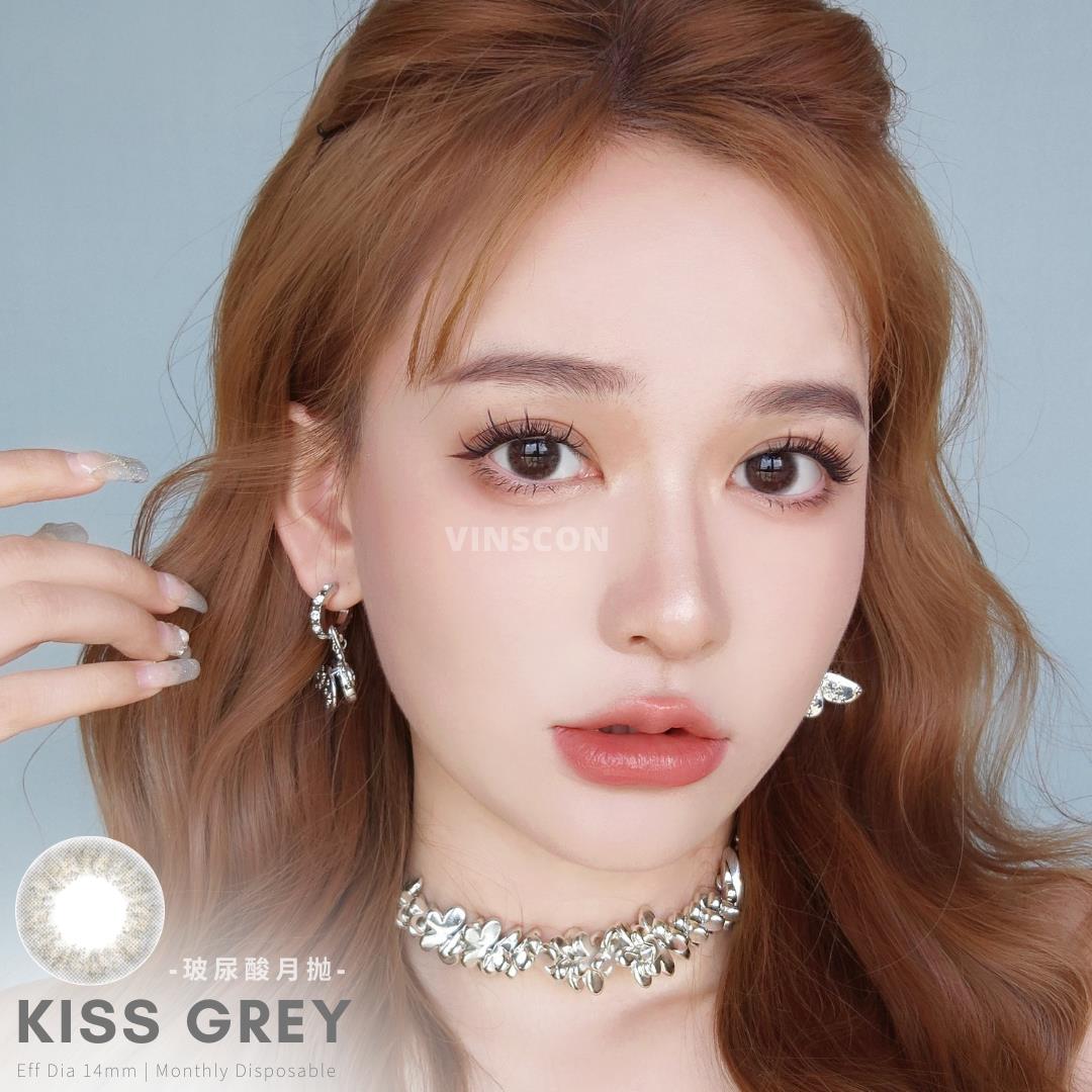 Kiss Grey 14mm (Moist UV Series)