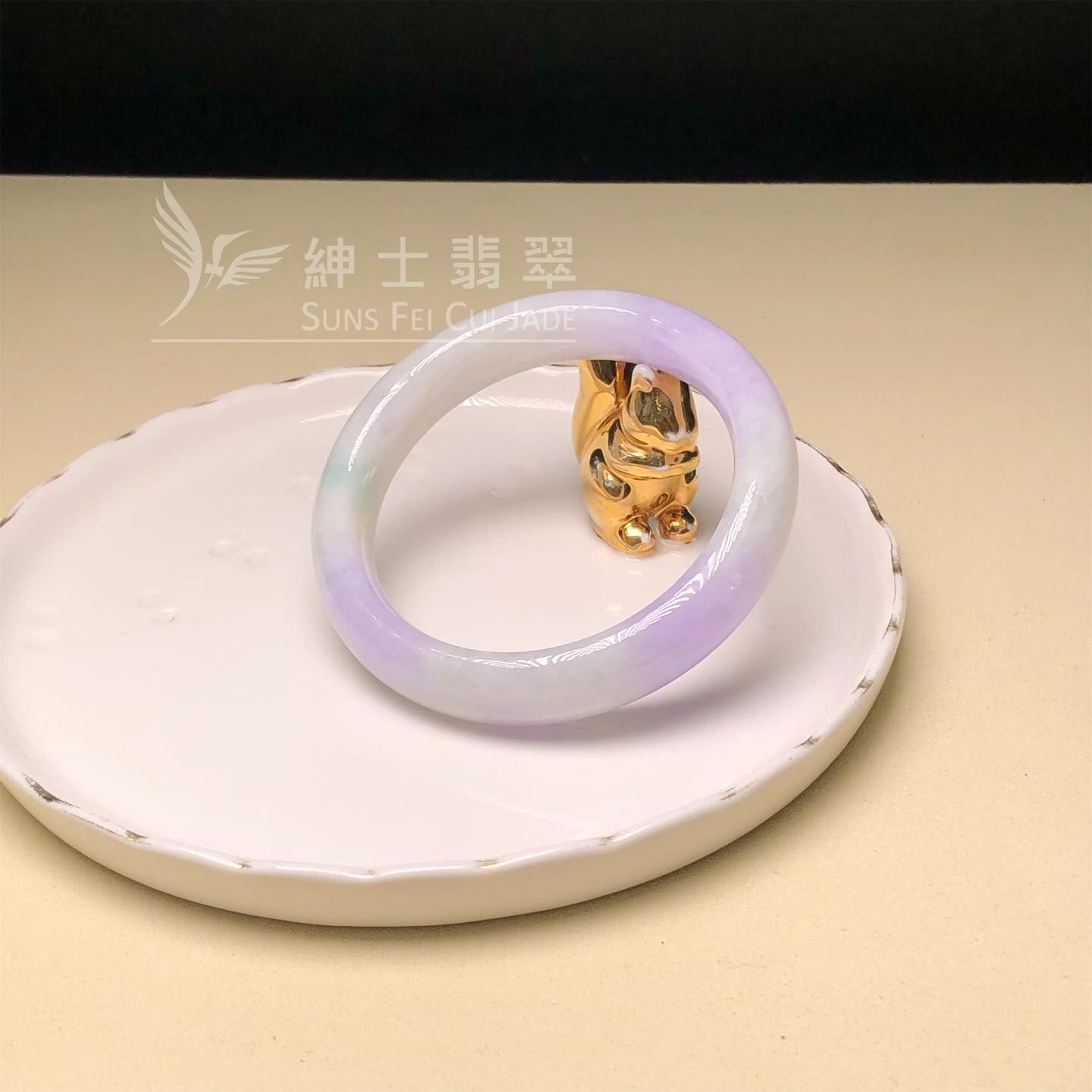 冰藍紫福鐲54.5mm