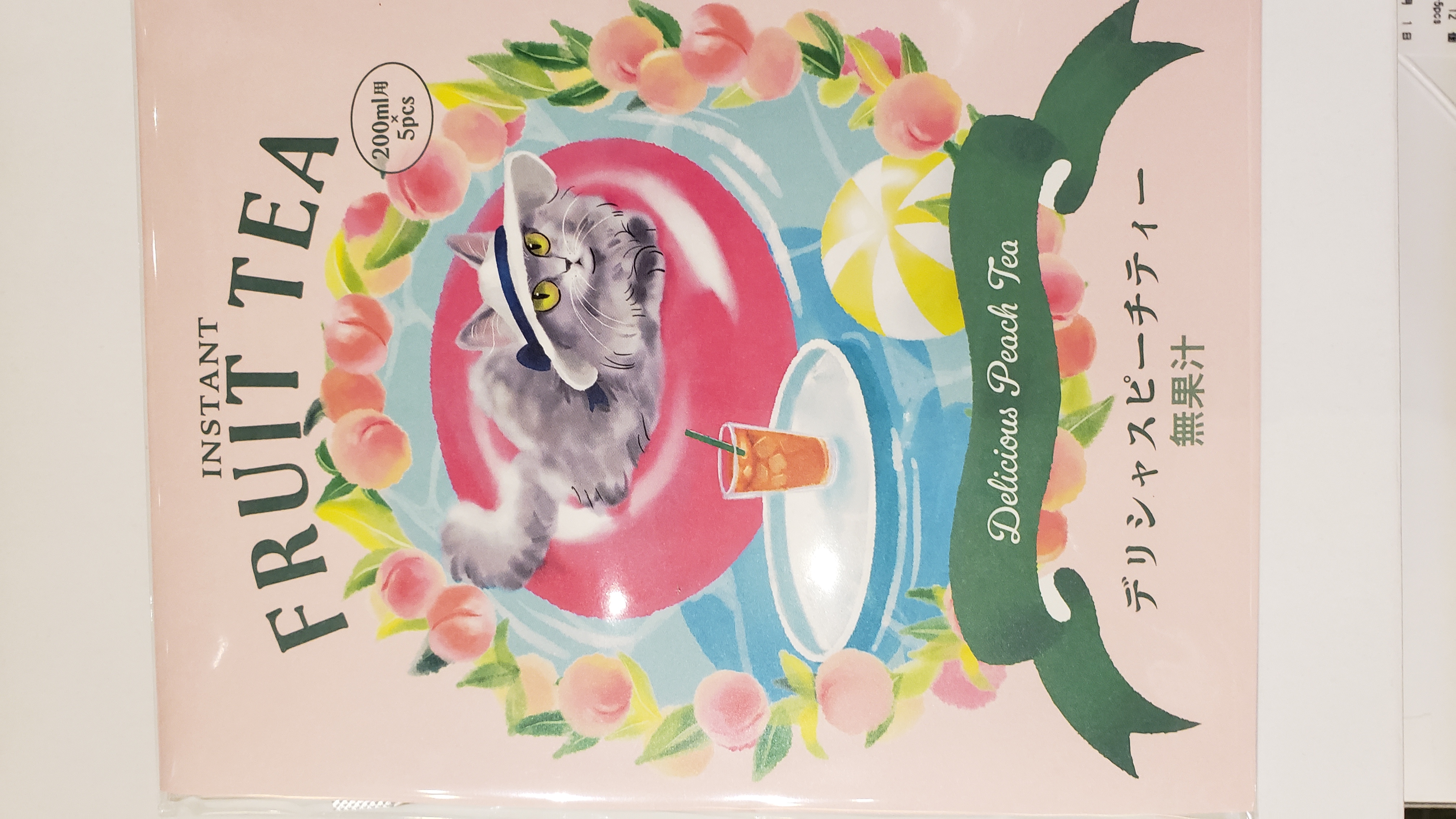 陶和動物造型茶包(12506)