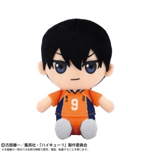 排球少年Chibi-影山飛雄