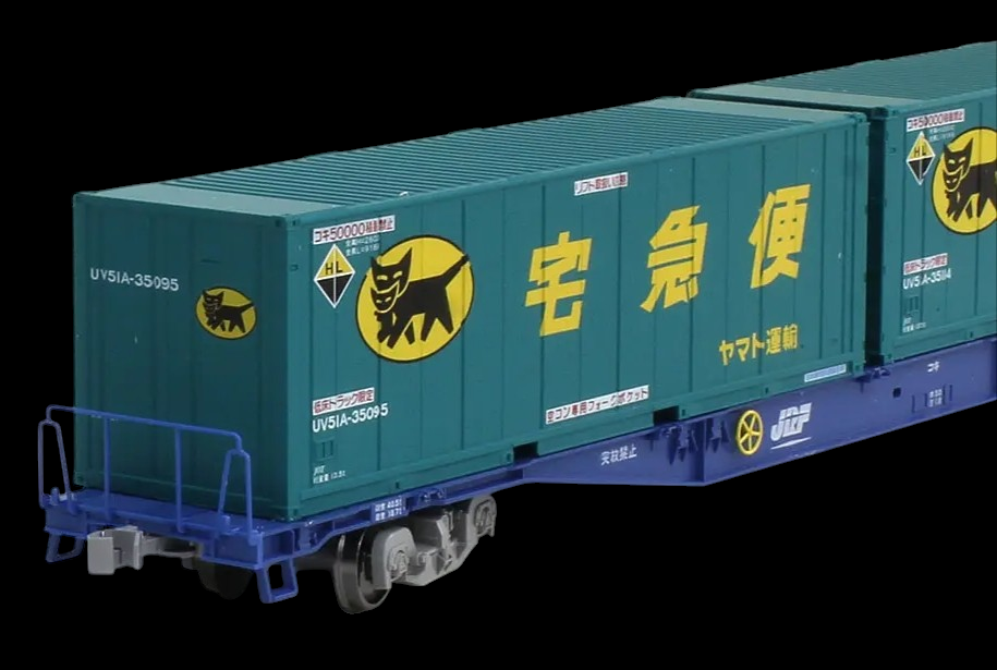 TOMIX HO-738 宅急便JR貨櫃運輸車（附綠色宅急便運輸貨櫃）