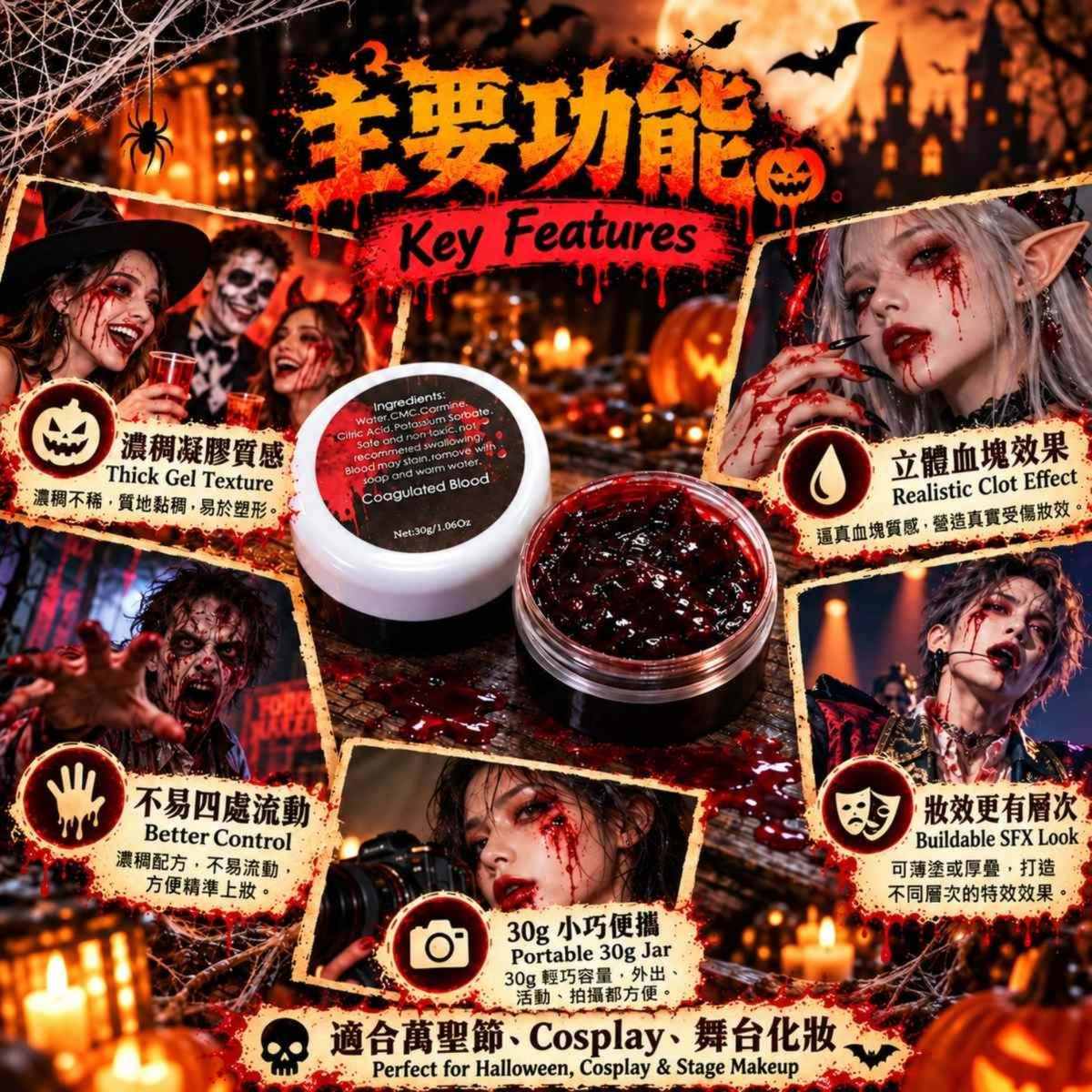 愛登士家庭Wednesday星期三暗黑舞會黑色連身裙成人女裝萬聖節服裝角色扮演,香港現貨Lets Cosplay COS4132