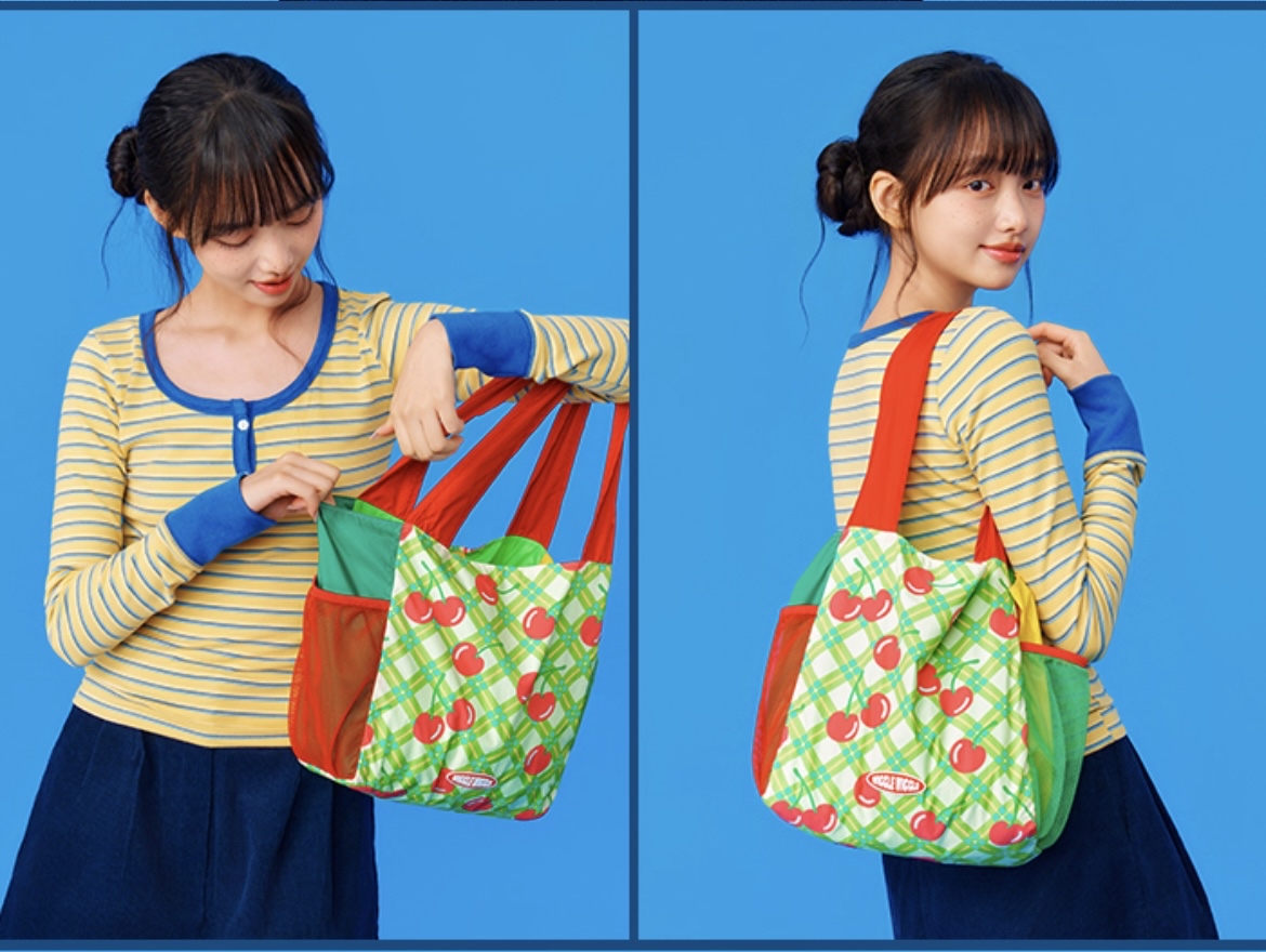 Wiggle Wiggle Packable Bag (S)