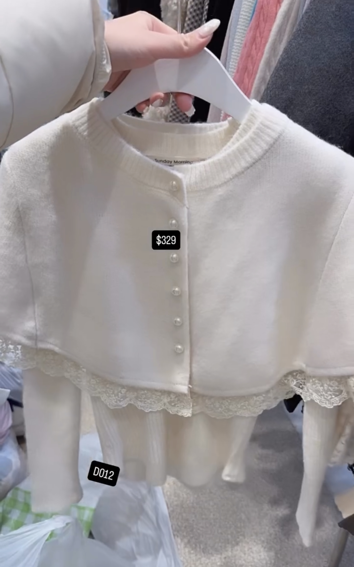 🇰🇷🇰🇷韓國連線 23/1🔥🔥9877#D012