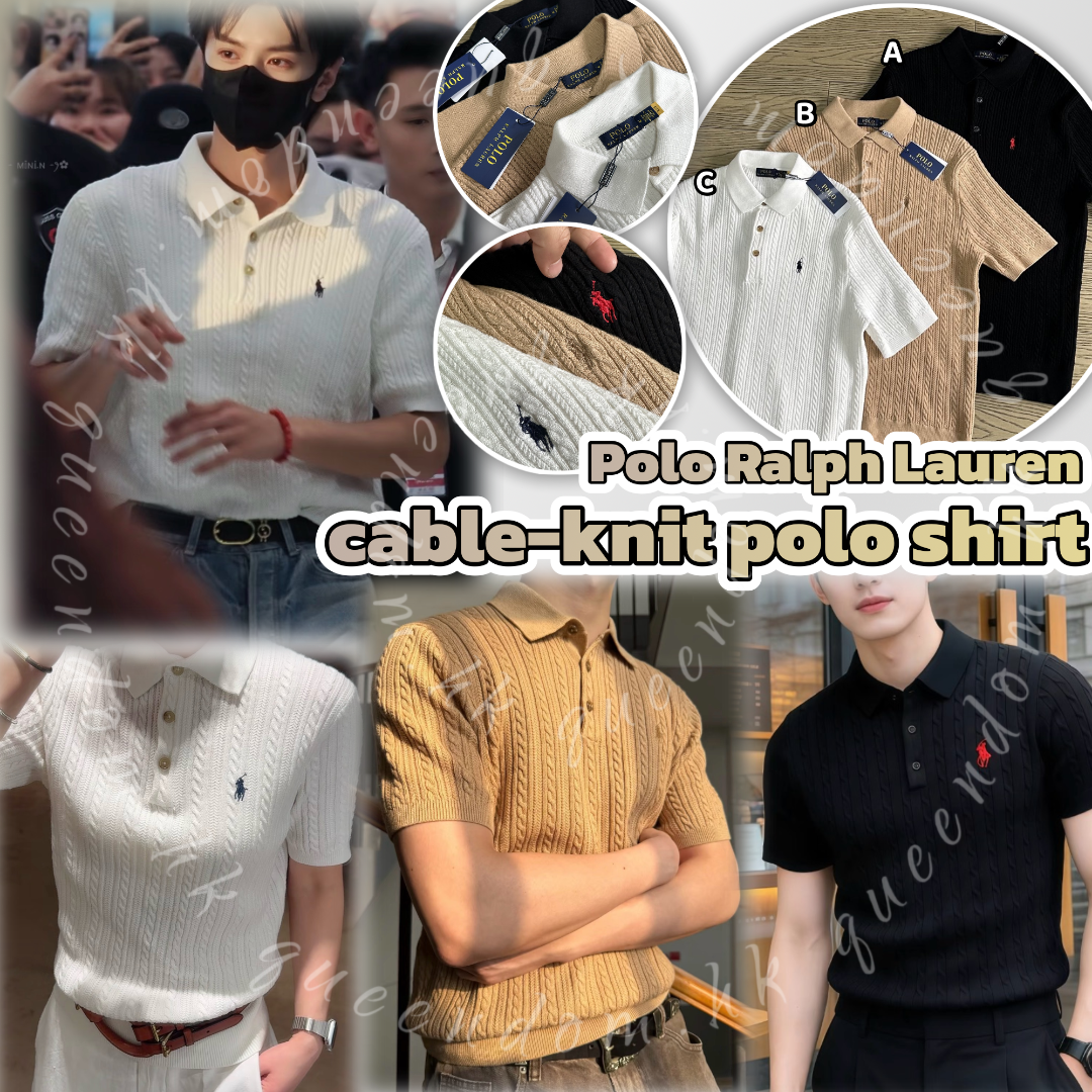 Polo Ralph Lauren cable-knit polo shirt 细纹针织绞花短袖Polo