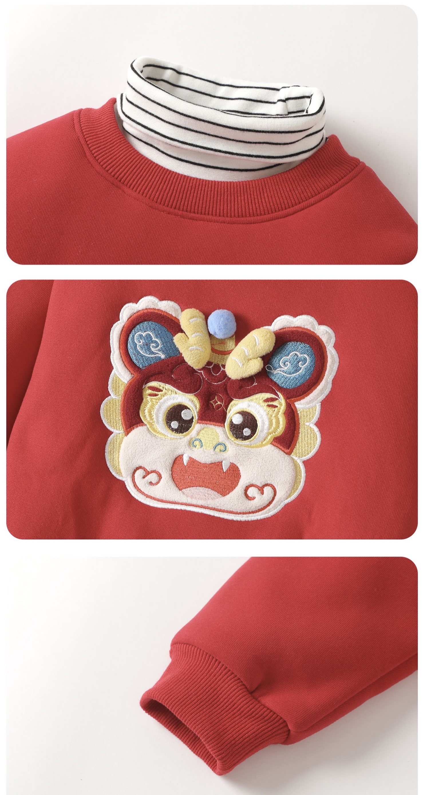 🧨新年款預訂🧨兩色立體瑞獸刺繡貼花假兩件高領加絨衛衣套裝