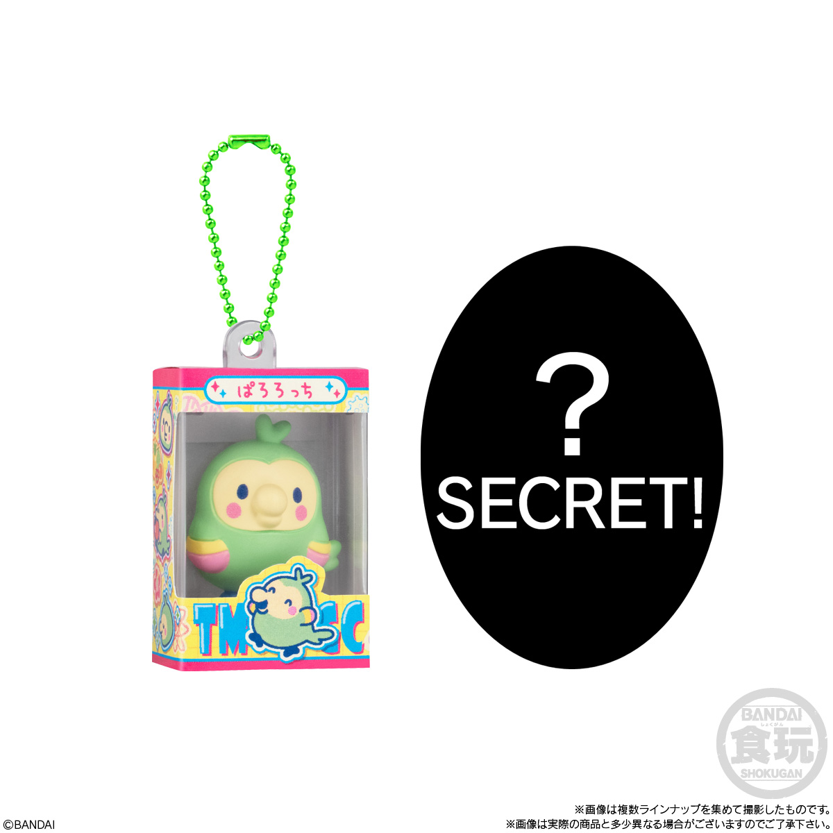 (預訂訂金 $100) (總價 $240) Bandai 他媽哥池 包裝公仔吊飾 5 食玩 (原盒12盒) (行版) Tamagotchi Box