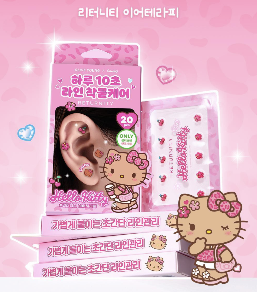 韓國 RETURNITY X Sanrio 乘聯 Hello Kitty 耳部穴道貼 20入 / 盒｜Ear Therapy