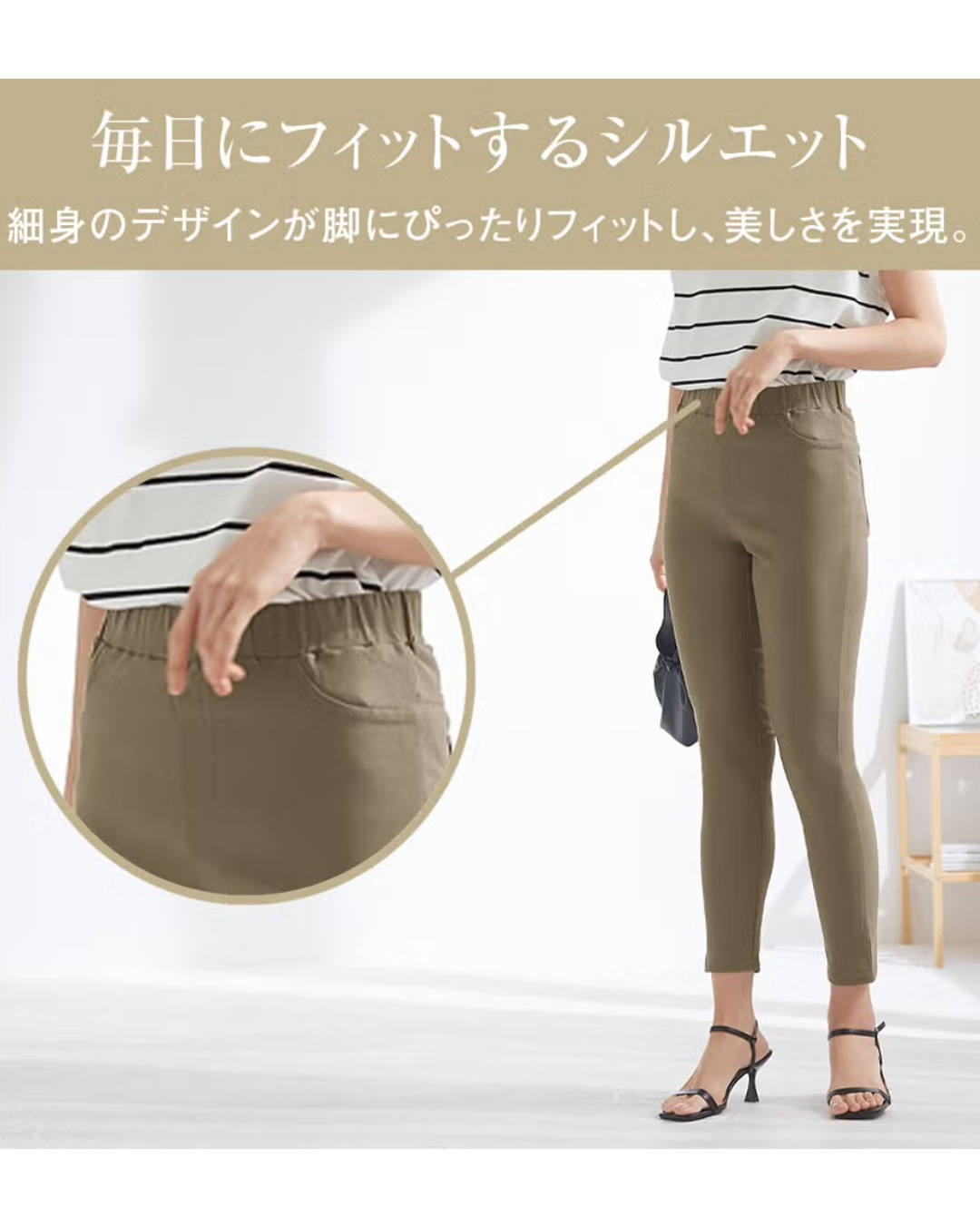 日本代購【 2026新色 日本直送 Gunze Tuche 超彈力 百搭 九分緊身褲 Leggings Pants 】﻿