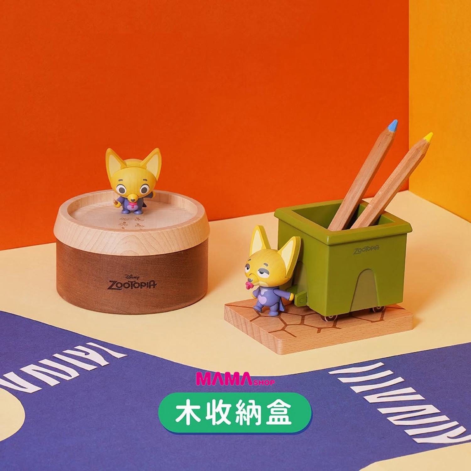 台灣直送迪士尼Zootopia 優獸大都會木收納盒