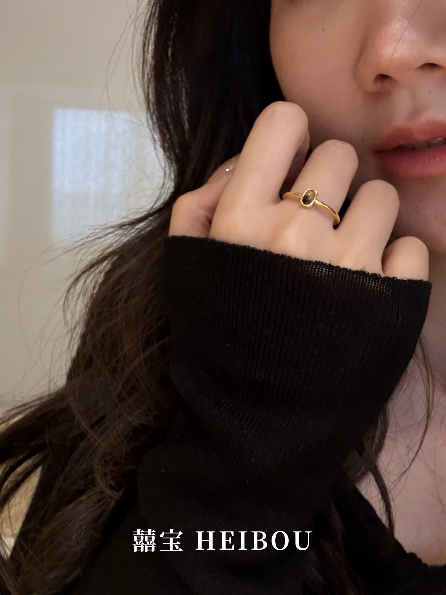 【6D镶嵌】方形虎眼戒指