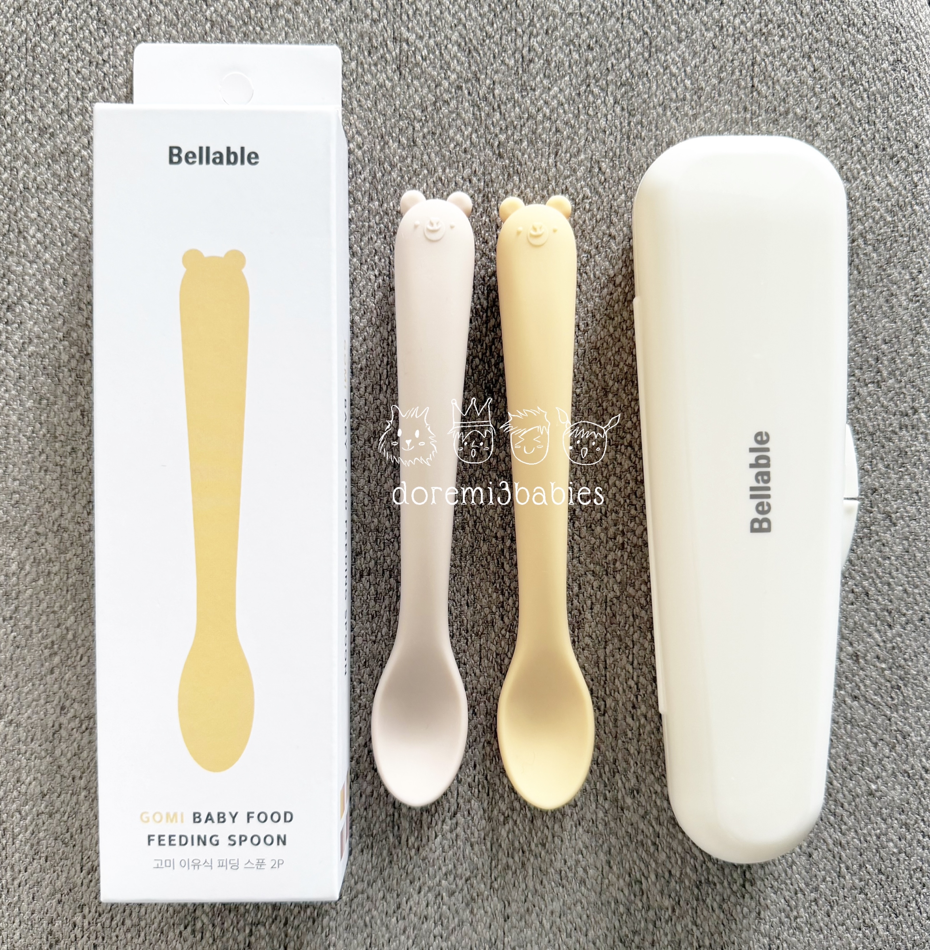 Baby & I Bellable 學習餐具 - 長匙羹 (2件裝+盒)
