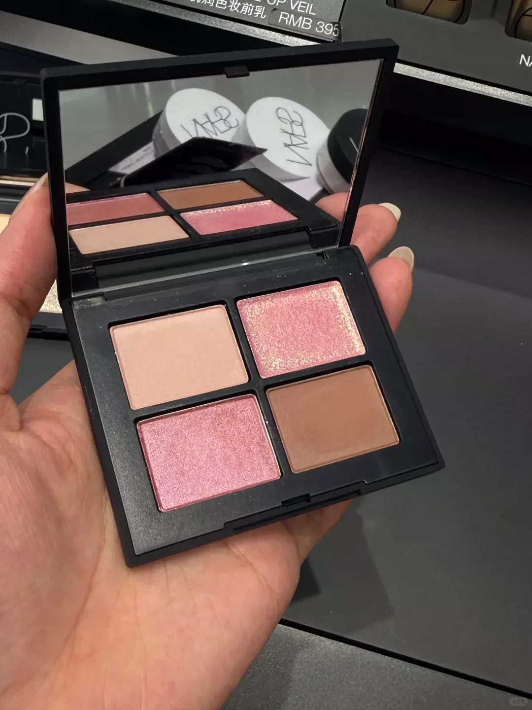 Nars 納斯 四色眼影 #MELROSE