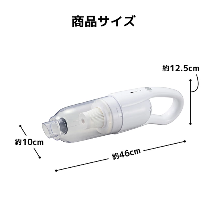 Eretto ET-09 充電式無線吸塵器【預計3至4個星期發貨】