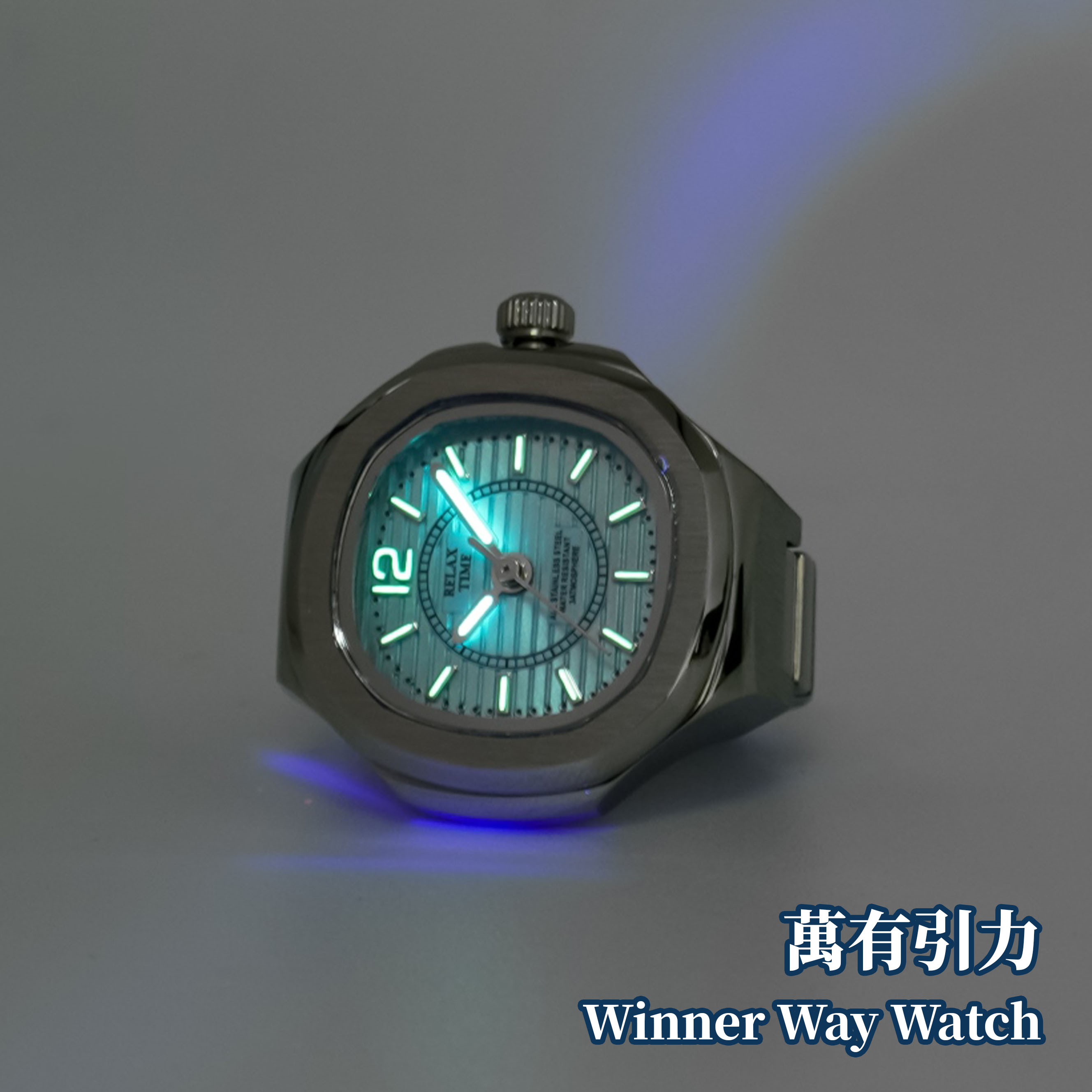 Relax Time 台灣品牌 方形戒指錶 RT-P-06