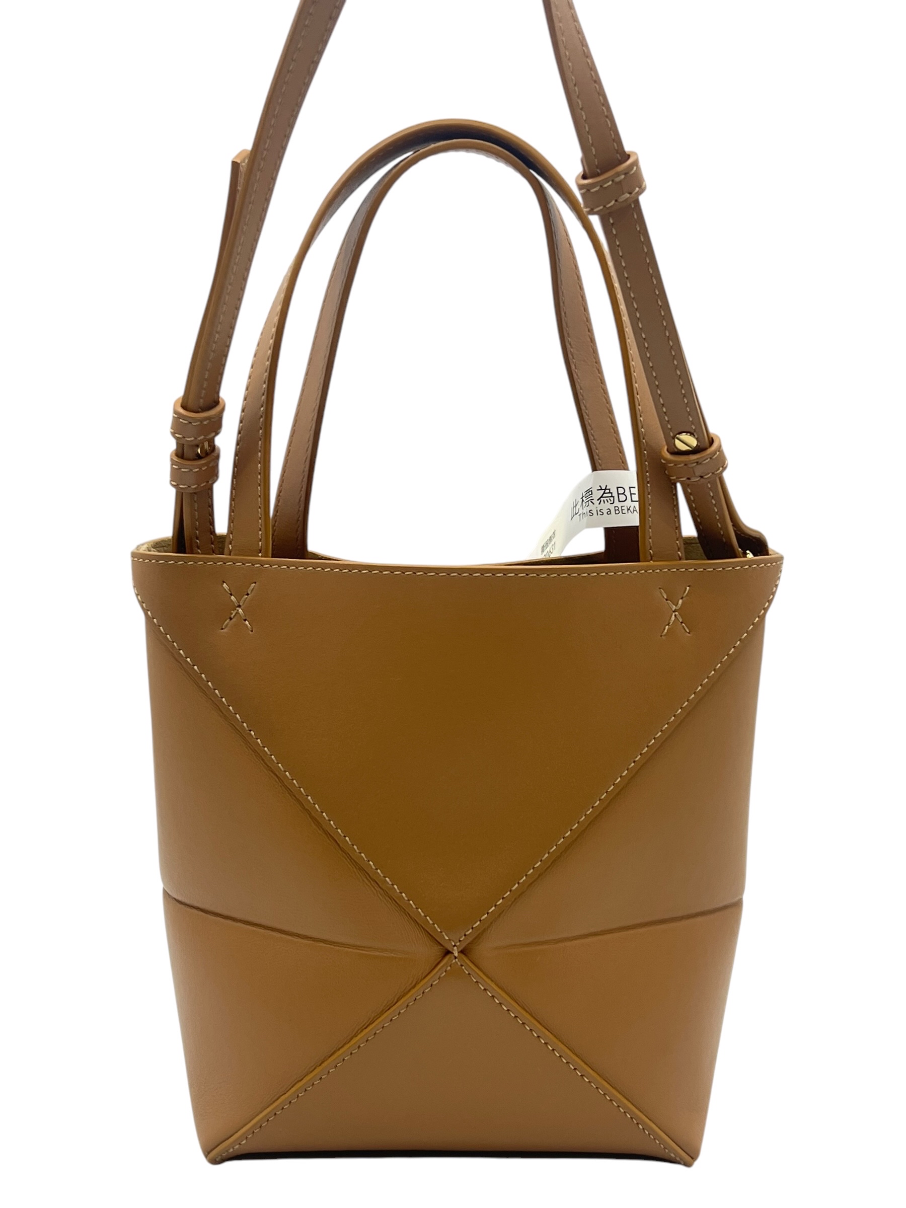 Pre-Owned LOEWE Mini Puzzle Fold Tote / Product Code: 2606060