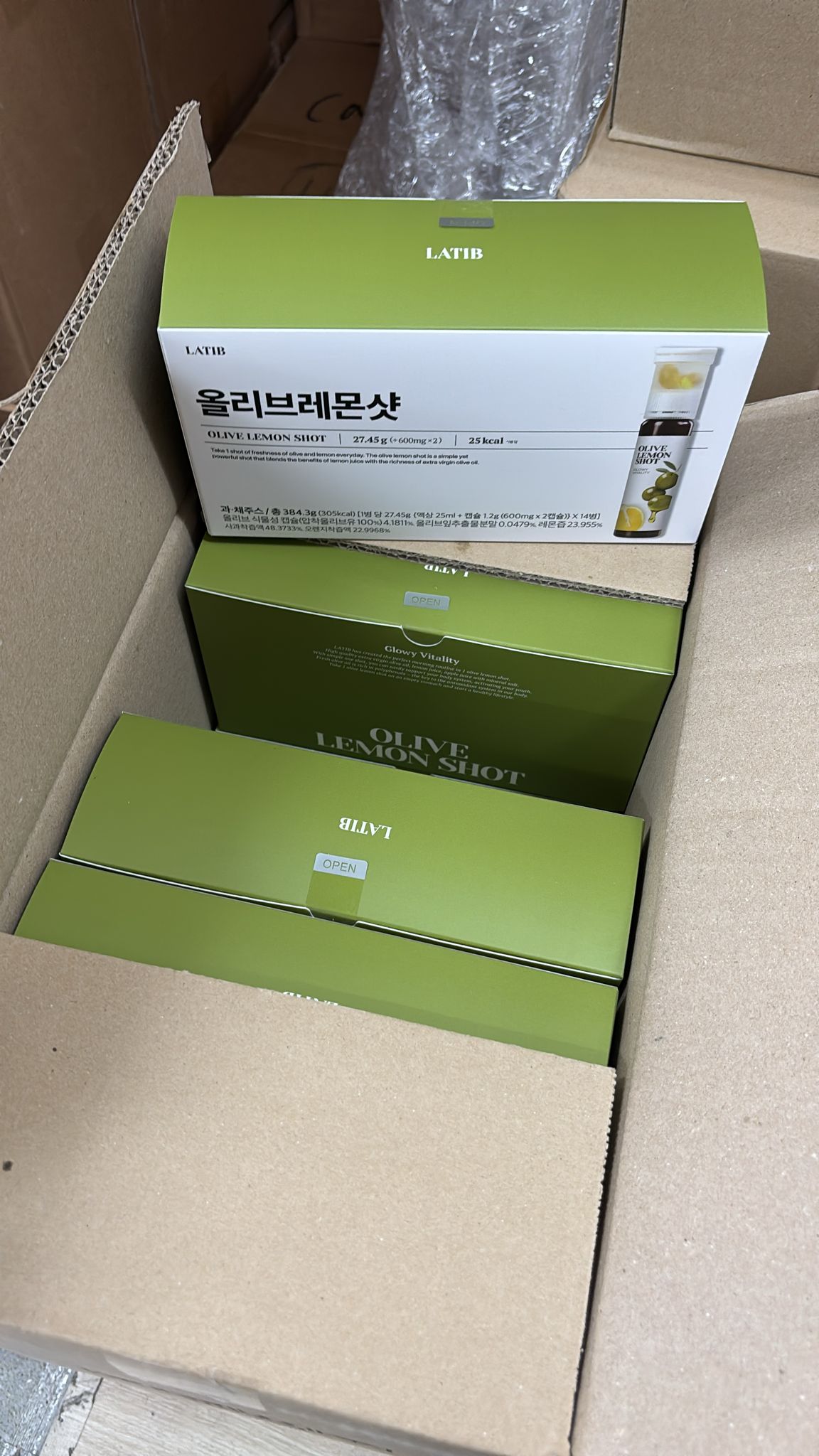 OLIVE LEMON SHOT 橄欖檸檬飲