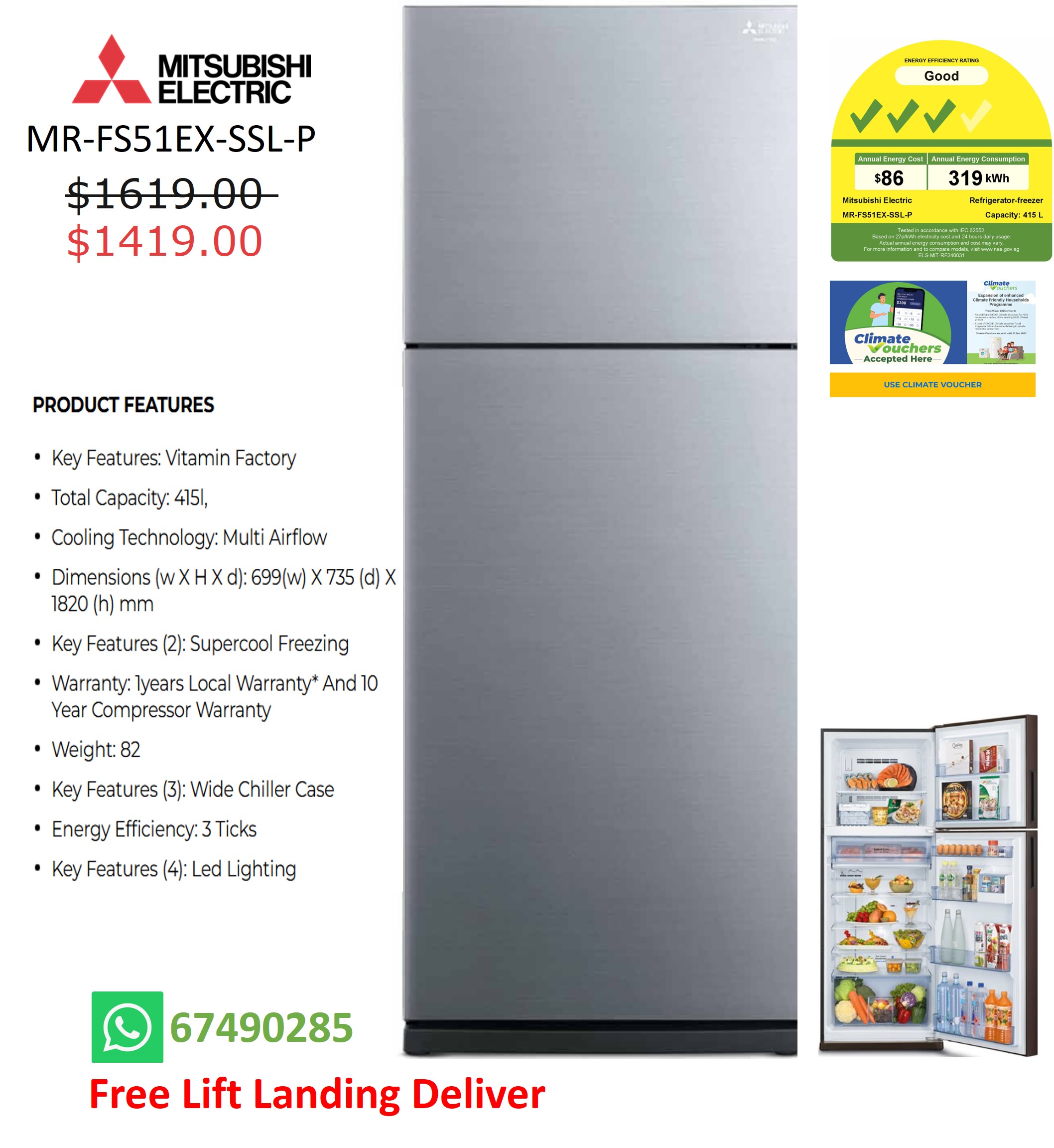MITSUBISHI MR-FS51EX-SSL-P 2 DOOR REFRIGERATOR (415L)