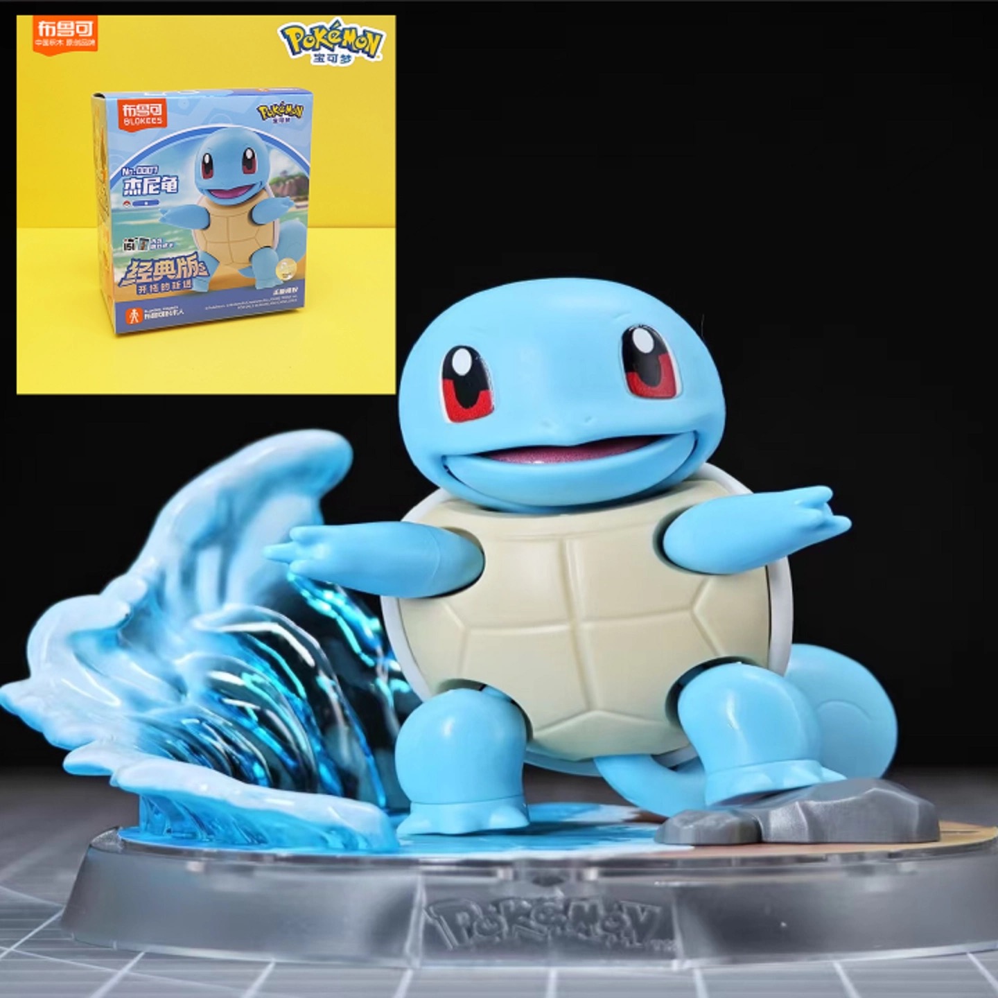 [BLOKEES Pokémon] BLOKEES 寶可夢拼裝模型第二彈 | 1件