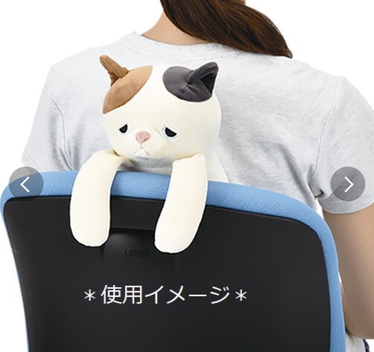 日本進口按摩動物背墊