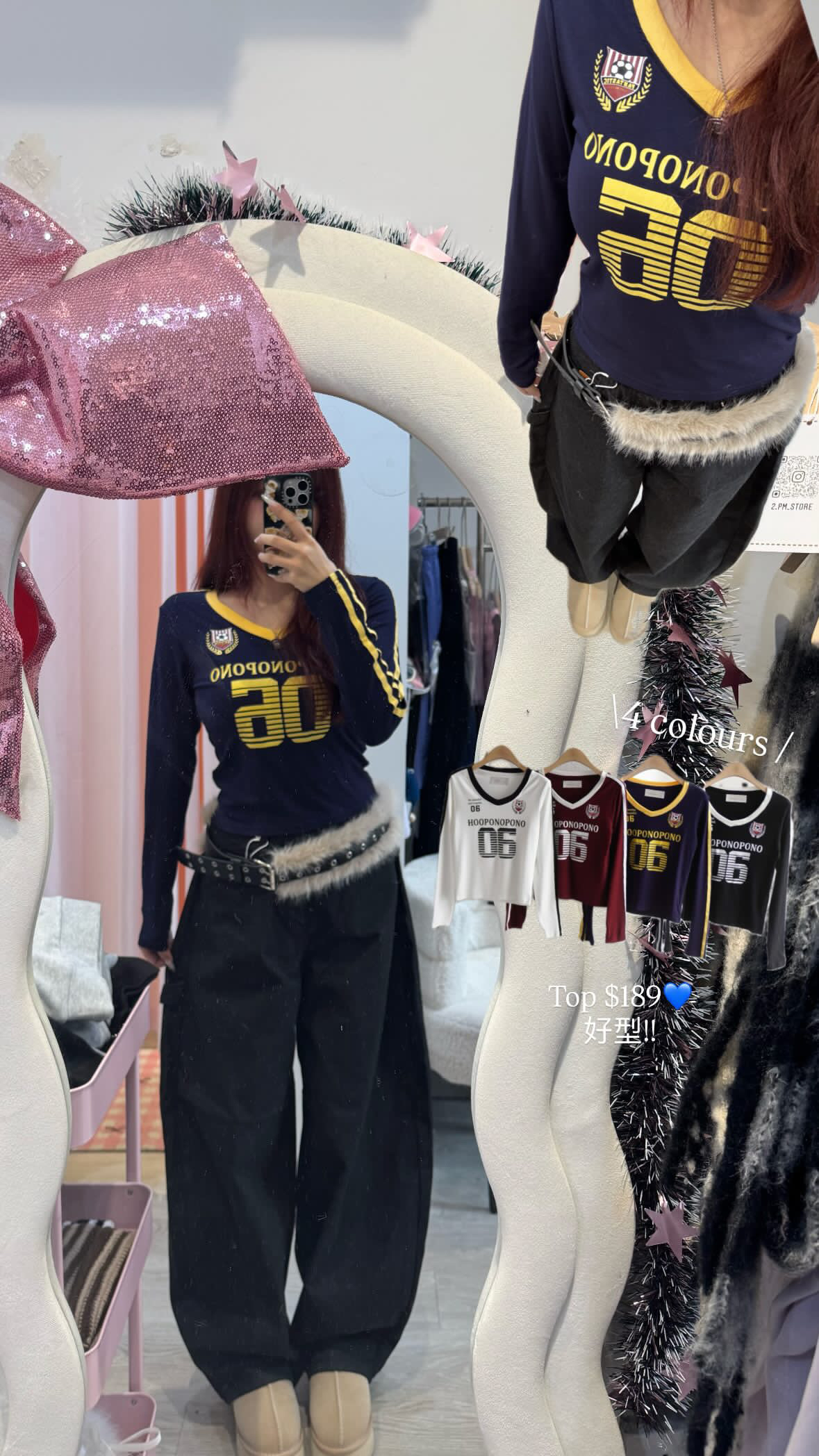 已售罄❌韓國v領06 Sporty打底衫