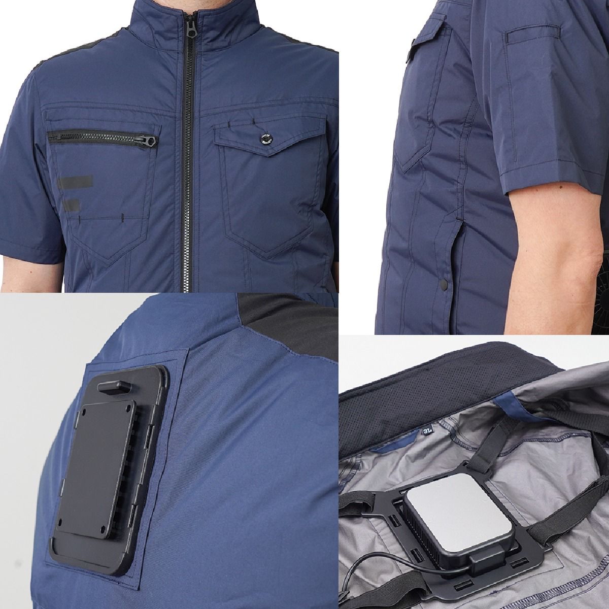 Thanko Cooling Vest 2026 極冷冷藏服