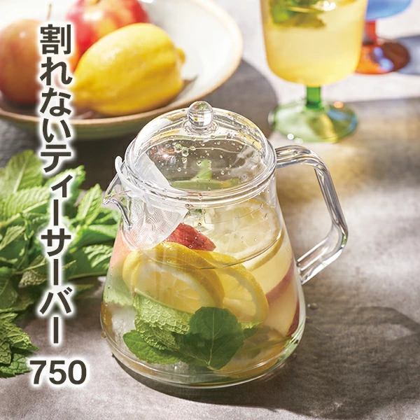 日本製 玻璃感透明茶壺 750ml｜耐用・防碎・易清洗
