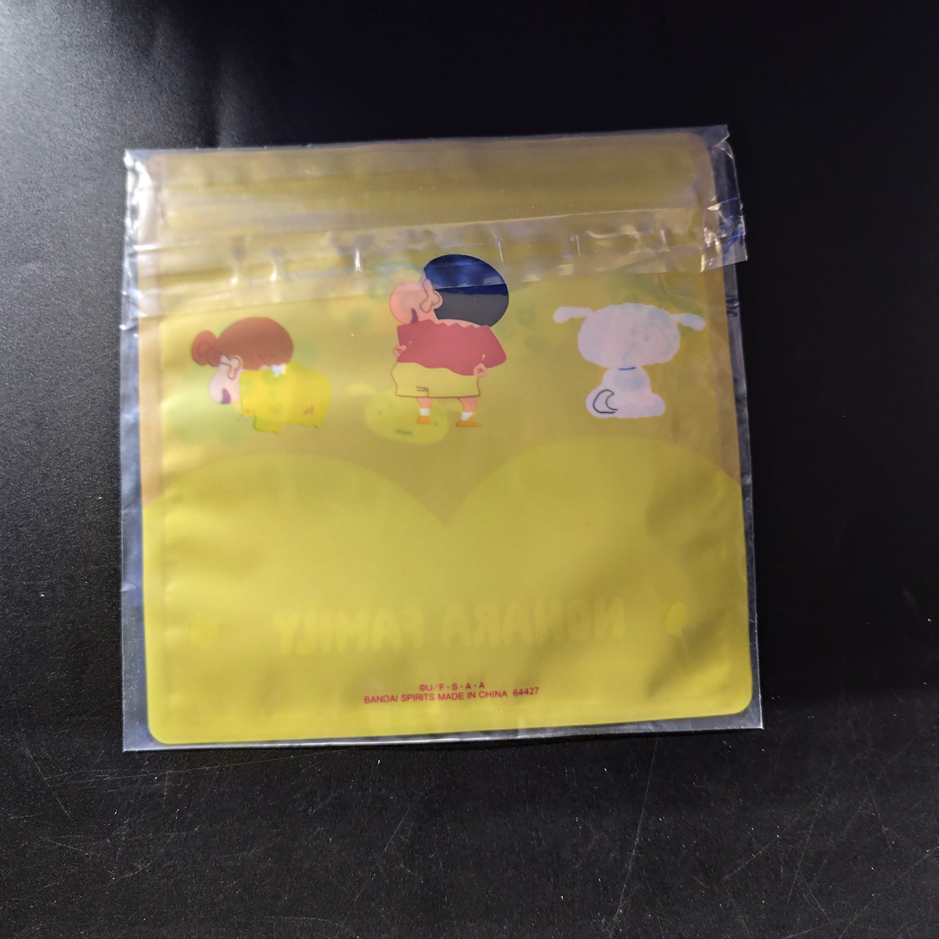 蠟筆小新～Hohoi！和我一起出去玩～ 一番賞 F賞 拉鍊袋  野原一家 [平行進口] AA06436