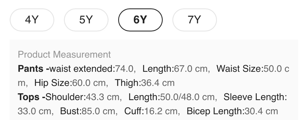 🌈可愛熊兒童套裝🐻