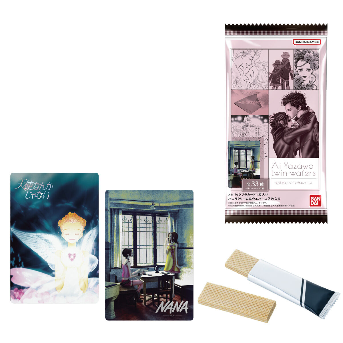 矢澤愛 日本限定收藏卡 雙威化餅卡 餅咭 #P-GLC0032 [BANDAI] (PRE-ORDER) [2026/03]