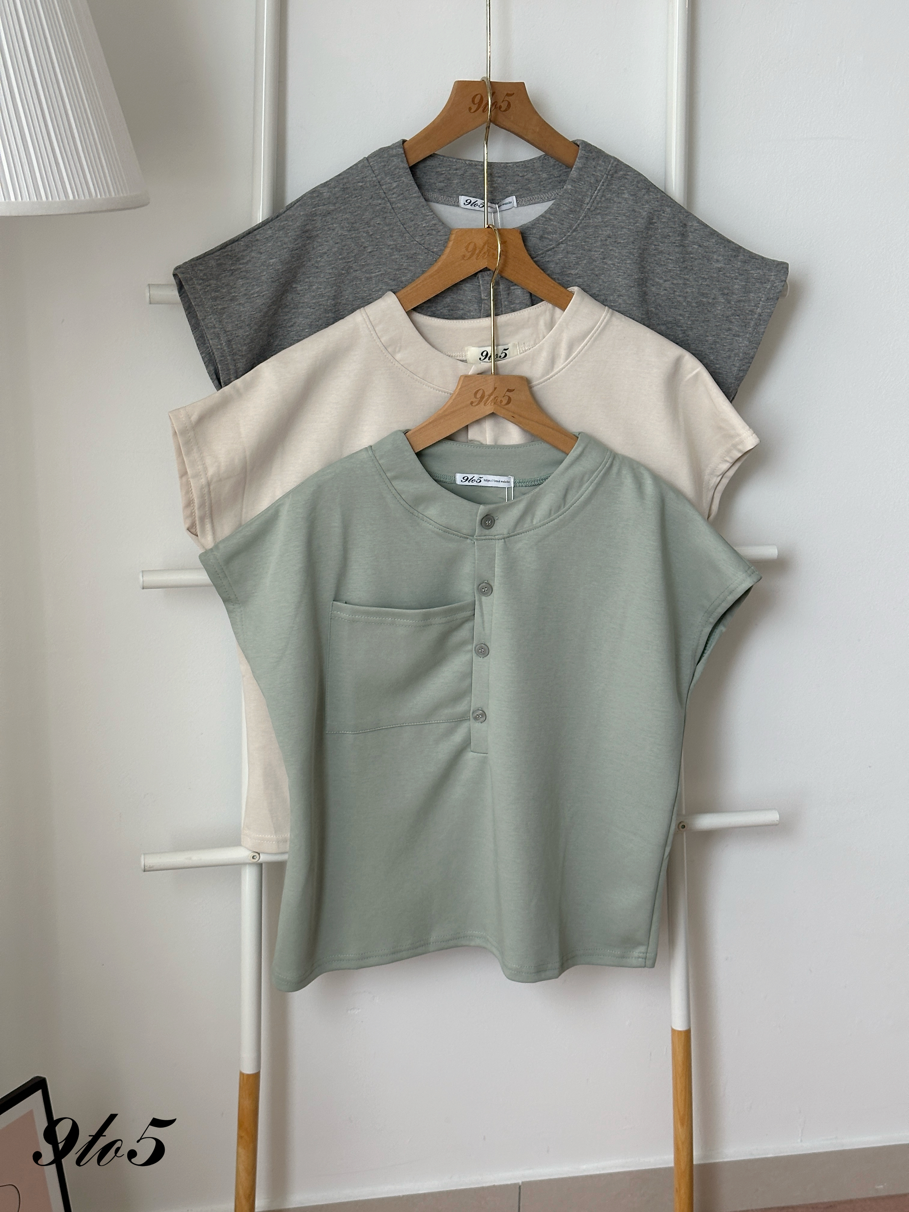 T4452 Mock Neck Cape Sleeve Tee - 3 Colors