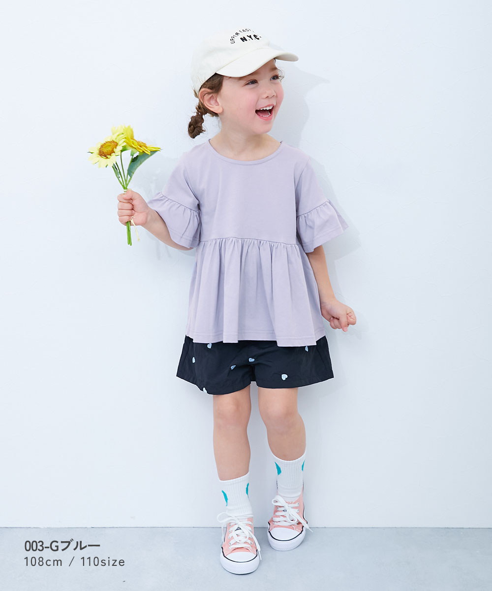 🆕【⭐訂購⭐】 🇯🇵日本直送 🌀褶皺袖口下擺 A-line束腰上衣［5款選］🌀[ELCA-0167][260419]