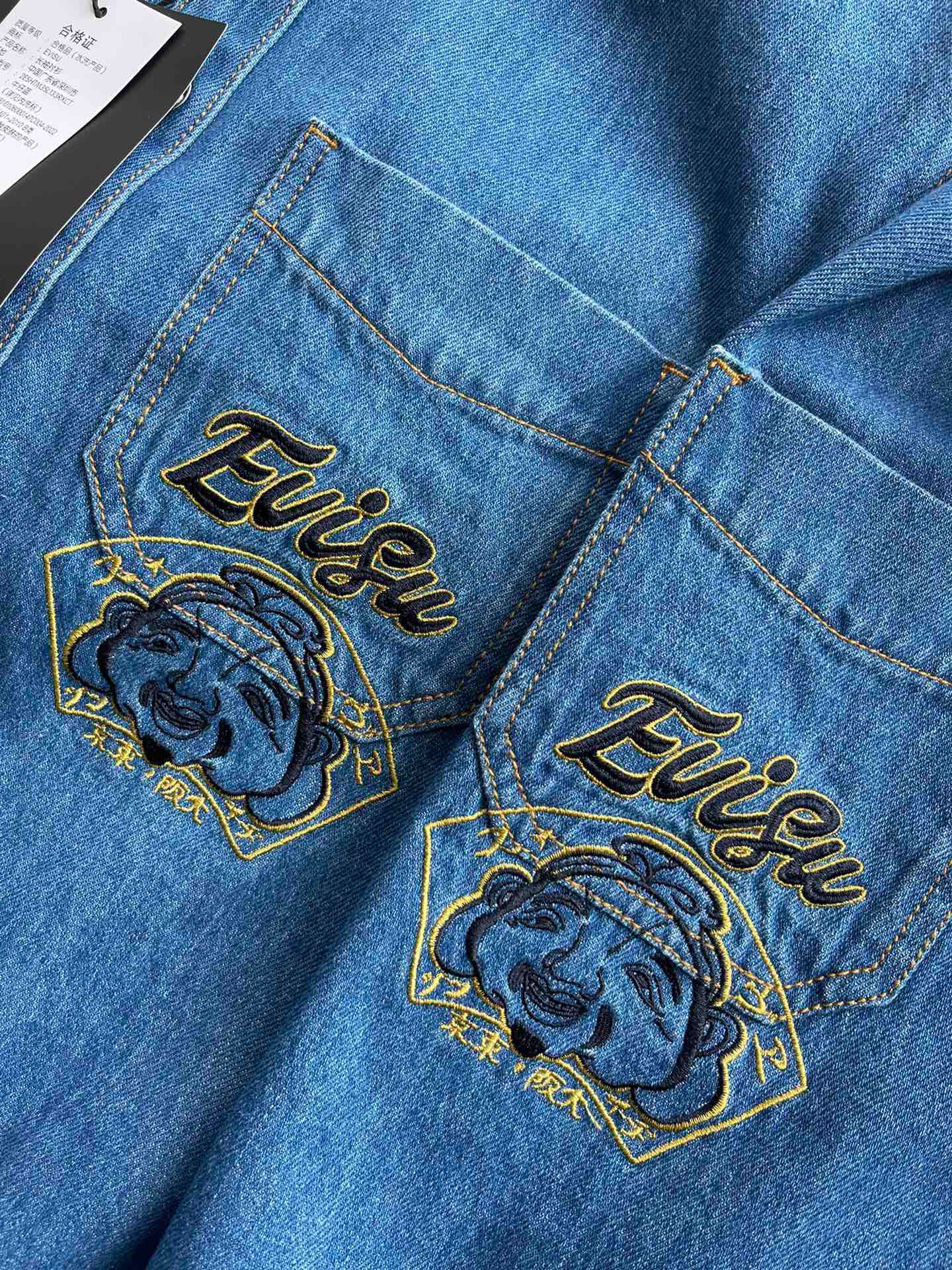 預訂 EVISU 福神刺繡牛仔襯衫 #98789