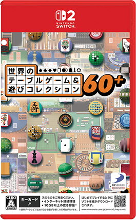 [預訂][日版] NS2 世界桌遊與遊戲合輯 60+ 日中版 (訂價HKD180) (訂金HKD100)