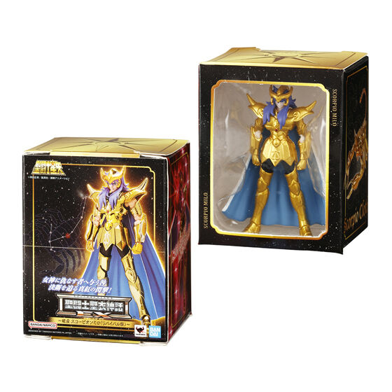 (行版) Bandai Gashapon 聖闘士星矢 聖闘士聖衣神話EX Miniature Collection Vol.2 第2彈 扭蛋 