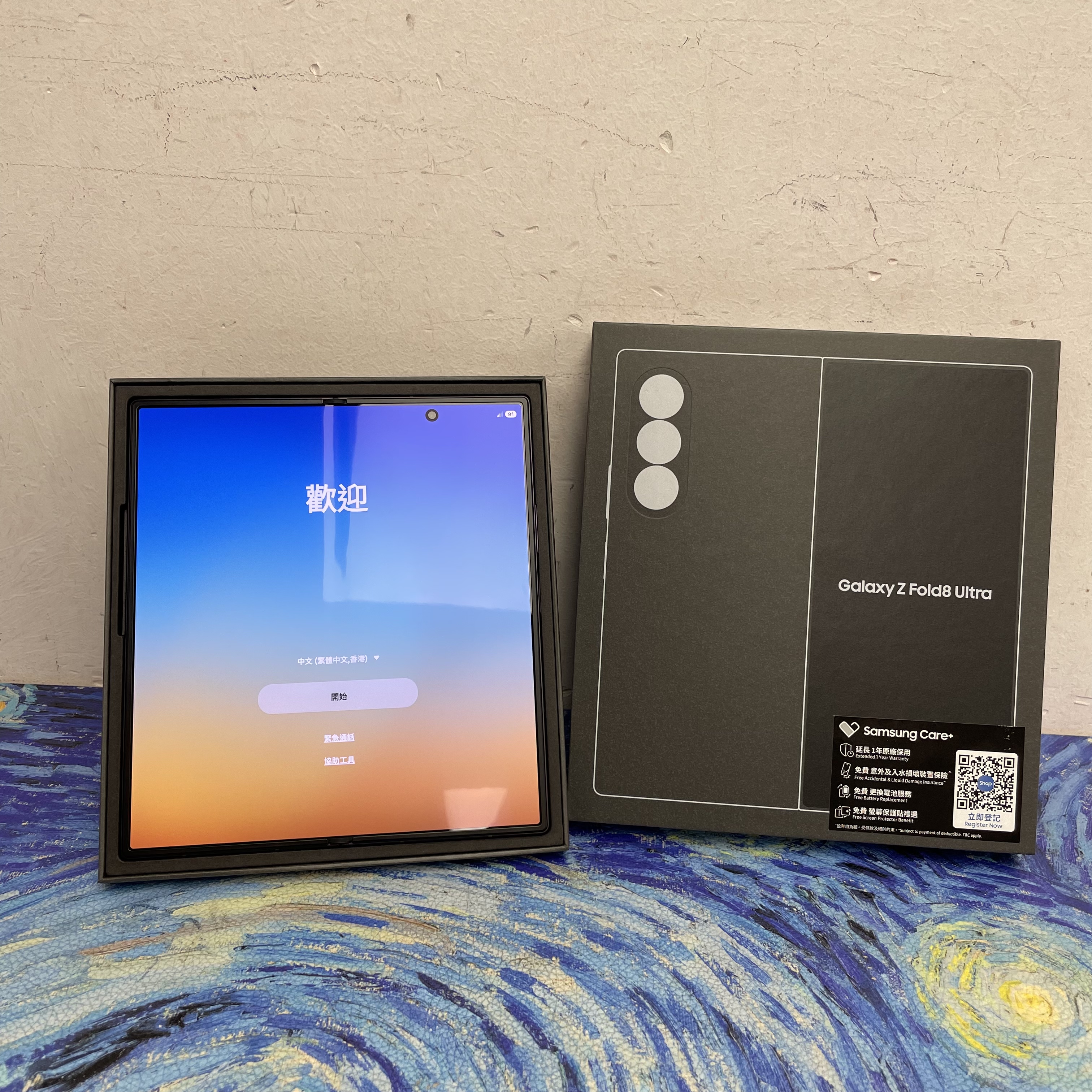 *7380 Galaxy Z Fold 8 Ultra 全新機 16+1TB 暗紫色 purple