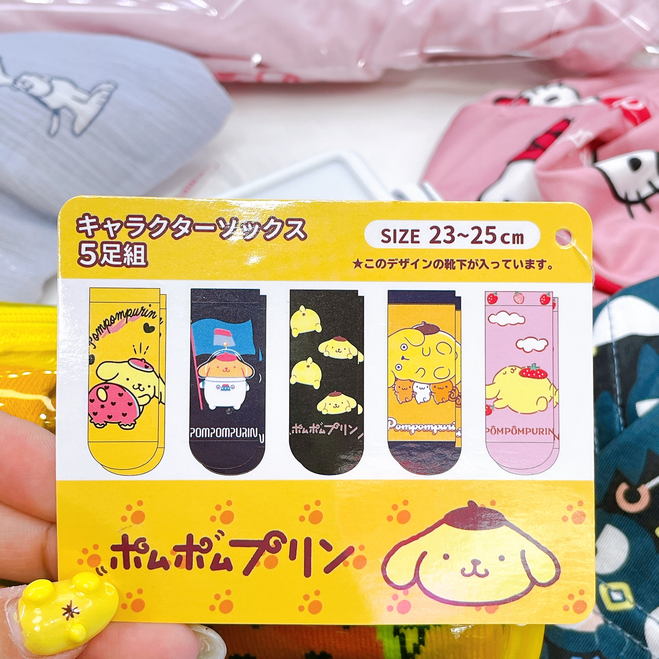 獨家發售日本直送日本版Sanrio 布甸狗 usahana  一套五對 新款短襪 23-25cm