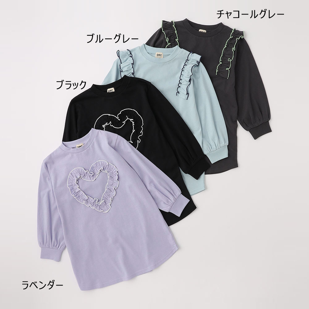 🆕【⭐訂購⭐】🇯🇵 日本直送  🌀優雅 肩部/立體愛心荷葉邊 寬鬆版型 連身裙［4款選］🌀[ELHA-0073][260919]