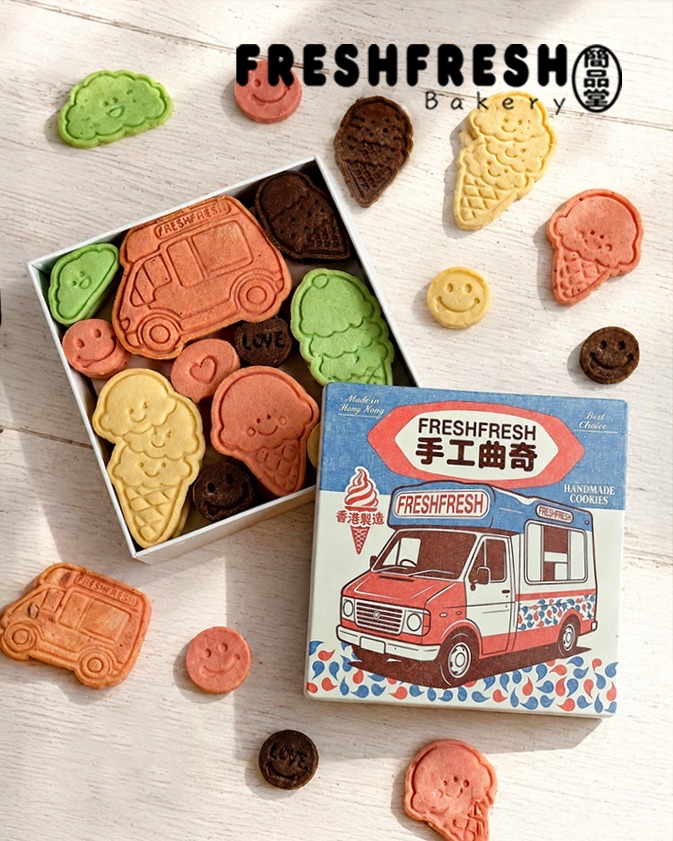 雪糕車造型手工曲奇禮盒  