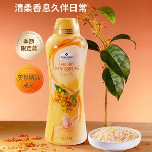 Member's Mark 山姆會員店 衣物留香珠 ( 金秋桂露 ) 1.5kg 99%除菌除端 持久留香 柔順護衣 抗靜電 平行進口